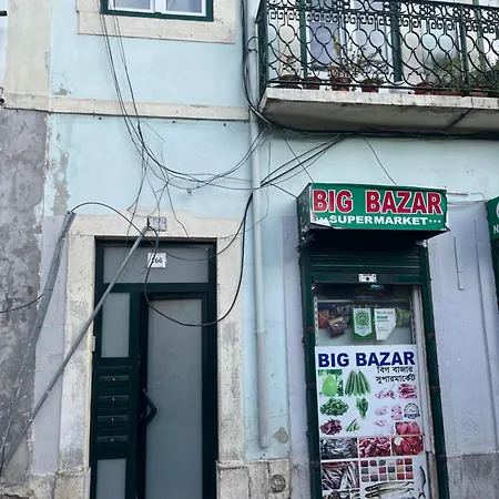 Bohemian House 게스트하우스 리스본